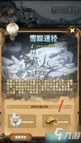 最美的校园女生67