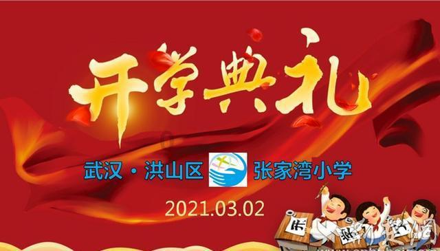 可爱的女生解救